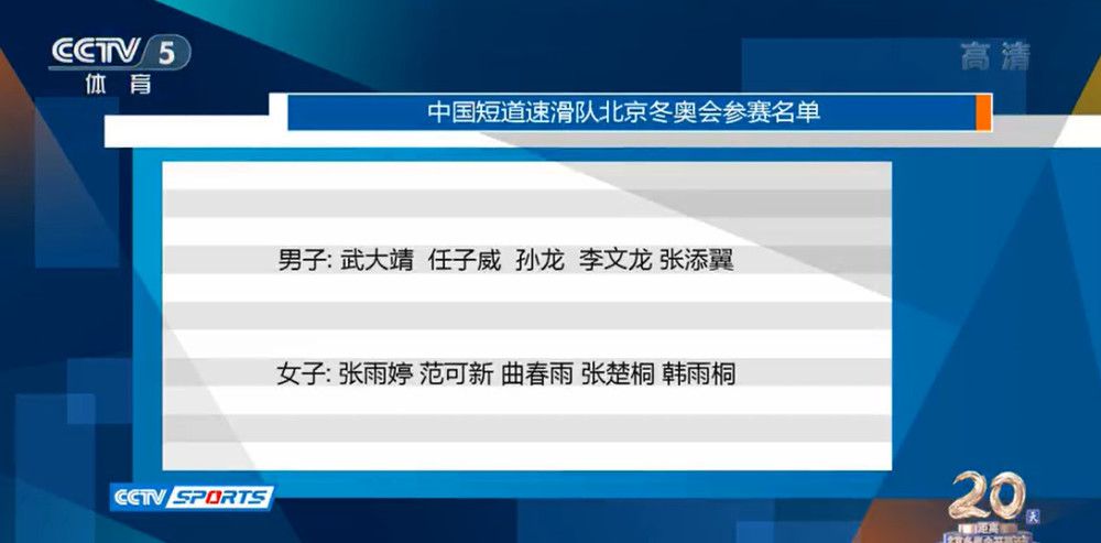 本赛季我再次见到了尤文DNA，在最初的几年里我们赢得了如此多的胜利。